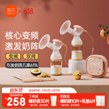 新贝 吸奶器电动变频双边吸奶器 挤奶器吸乳器 吸力大无痛 8775-1