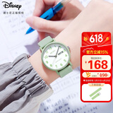 迪士尼（Disney）学生手表女孩简约防水双日历少女石英表初中生小学生手表11604GN