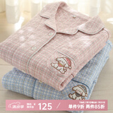 眠岛情侣睡衣女三层夹棉春秋加厚空气棉秋冬夹层休闲家居服男 女款粉格 中厚款LZ2230 2XL