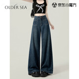OLDER SEA高腰阔腿牛仔裤女春夏款2025新款小个子慵懒宽松直筒裤子女 蓝色 L 建议110-120斤