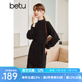 betu百图女装网纱拼接小高领木耳边灯笼袖针织连衣裙女2110T69 黑色 XS