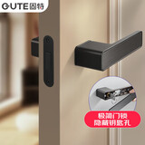 固特（GUTE）门锁室内卧室房门锁极简生态磁吸锁黑色木门锁具门把手