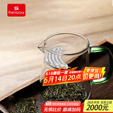 heisou公道杯加厚耐热玻璃泡茶一体月牙片过滤茶水分离玻璃杯450mlKC522