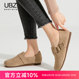 UBZ防水勃肯鞋女2025春夏季全包新款百搭单鞋一脚蹬日系博肯鞋豆豆 卡其 37