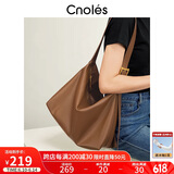 蔻一（Cnoles）托特包包女士品牌通勤款高级感大容量斜挎包百搭生日礼物送女友