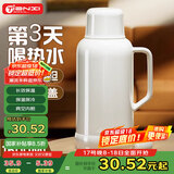 天喜保温壶家用大容量学生宿舍热水瓶玻璃内胆暖水瓶冲泡奶粉保温水壶