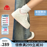 卡帕（Kappa）女鞋夏季2025新款透气小白鞋子女款休闲运动板鞋女潮鞋 奶茶粉 35