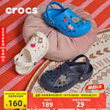 crocs卡骆驰贝雅儿童洞洞鞋男女童户外包头沙滩鞋拖鞋/207013/207012 深蓝色-410 33 (200mm)