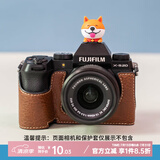 李尖桃子创意卡通富士相机xt50xs20索尼a7m4佳能r50尼康z30zfc热靴盖 田园犬热靴盖【通用款】