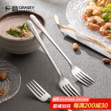 广意304不锈钢叉子甜品叉水果叉沙拉泡面叉餐具泰吉熊2支装 GY1422