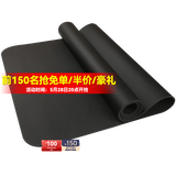 佑美【健身房同款】A8跑步机家庭用有氧运动够大稳大型健身房折叠降噪 【A8专用】大型减震垫