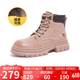 骆驼（CAMEL）大黄靴女都市户外系带工装靴马丁靴 L23W307016R 粉色（绒里） 37