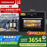 老板（Robam）【变频大蒸汽】CQ9062D小食光蒸烤箱一体机嵌入式独立控温蒸烤炸炖55L搪瓷蒸箱烤箱自清洁国家补贴
