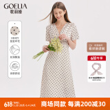 歌莉娅白色复古连衣裙夏装女缎面冰丝法式波点气质V领长裙子1A6H4KAK0 06D杏底印花 M