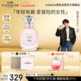 蔻驰（COACH）梦想之旅女士香水40ml礼盒 节日生日礼物送女友老婆套装618抢先购