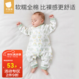 贝肽斯婴儿衣服新生儿春秋连体衣长袖睡衣宝宝空调哈衣爬行服 趣味小恐龙-中开 59cm