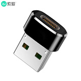 索爱（soaiy）搭配麦克风V6领夹麦收音原音重现拍视频拾音器短视频拍抖音转接头搭配TYPE-C转USB