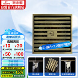 潜水艇（Submarine）QLTK50-10防臭地漏 青古铜拉丝大排量淋浴四防地漏50管径