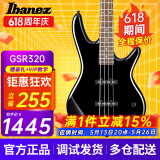 Ibanez依班娜电贝斯GSR200B/280QA主动GSR320被动bass电贝司新手初学 GSR320-BK  经典黑
