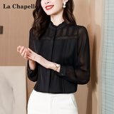 拉夏贝尔（La Chapelle）长袖衬衫女装2025年秋季新款韩版小个子女士衬衣春秋打底衫上衣女 图色 M 【建议100斤以内】