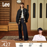 Lee【张凌赫代言】春夏五袋款低腰宽腿不易褪色清水洗女牛仔裤潮 清水洗 25