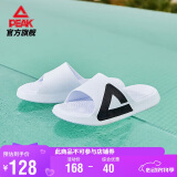 匹克态极拖鞋女鞋夏季户外防滑沙滩鞋居家情侣运动凉拖鞋子女E92038L