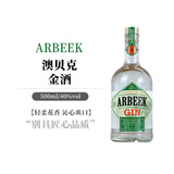 孟买蓝宝石 杜松子金酒 gin酒英国 原瓶 组合毡酒琴酒  基酒750ml 500mL 1瓶