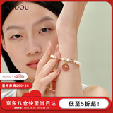 AJIDOU阿吉豆手链女珍珠手环草莓晶首饰气质时尚饰品串珠春季上新