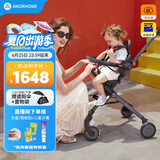 AMORHOME遛娃神器婴儿推车可坐可躺轻便折叠宝宝溜娃折叠小 金刚pro橘色