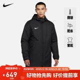 耐克NIKE棉服男SYN FL RPLPARK20SDFJKT外套CW6767-010黑色L