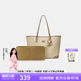 纽芝兰（NUCELLE）【沈月同款】包包女款2025鸭子托特包大容量通勤单肩包生日礼物