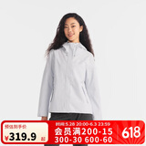 迪卡侬户外女秋冬防风防水夹克风衣MH150白-5114381