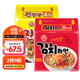 不倒翁韩国进口 海鲜拉面520g+泡菜拉面600g 韩式拉面速食泡面 袋煮面
