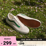 VANS范斯官方 Style 36小白鞋绿色侧边男鞋女鞋板鞋 白色/绿色 37