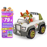 汪汪队立大功（PAW PATROL）狗狗巡逻队男孩女孩生日礼物玩具车大救援车系列-吉普车+小克