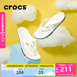 卡骆驰crocs贝雅卡骆班运动拖鞋男鞋女鞋居家夹脚平底人字拖鞋|205393 白/深蓝-126 41 /42(260mm)