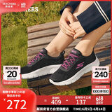 斯凯奇（Skechers）女鞋夏季软底健步鞋网面透气运动鞋百搭户外休闲鞋跑步鞋124952