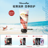 格兰玛弗兰安娜亚马逊四季防晒霜50mlSPF50+隔离保湿遮瑕防水防汗清爽不搓泥 彩虹瓶防晒霜50ml