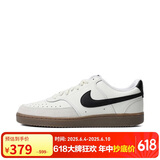 耐克NIKE板鞋男子减震COURT VISION运动鞋FQ8075-133帆白43