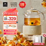 World Kitchen康宁养生壶 全玻璃恒温壶煮茶壶煮茶器1L 办公室热牛奶神器保温壶家用花茶壶烧水壶电热水壶煮水壶 【茶漏+炖盅款】+全玻璃盖子 1L