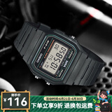 卡西欧手表 时尚简约复古小方块 潮流运动百搭电子表学生表考试表 F-91W-3 小方块绿圈