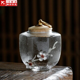 日式锤纹玻璃茶叶罐锡花密封干果花茶储物罐普洱茶罐子家用透明 锤纹(玻璃茶叶罐)_天地方圆+锡花