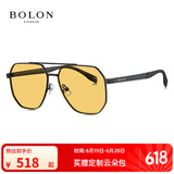BOLON暴龙眼镜飞行员太阳镜墨镜驾驶镜钓鱼露营墨镜父亲节礼物BL8068 Y16透黄变色【碳纤维镜腿】