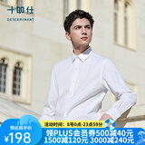 十如仕衬衫男长袖衬衣纯棉免烫抗皱商务休闲正装  201-03 白色 38