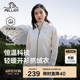 伯希和（Pelliot）户外抓绒衣摇粒绒抓绒外套女春季冲锋内胆保暖夹克125110022白M