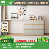 林氏家居现代简约化妆桌梳妆台斗柜一体卧室小户型多用柜 桌+六斗柜OV3C