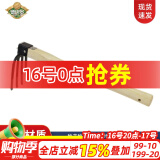 德沃多肥料碳钢四齿锄耙木柄农用耙子家用园艺种植种花松土除根赶海工具套装