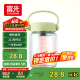 富光嘟嘟玻璃杯 高硼硅玻璃高颜值水杯子 女生便携牛奶咖啡刻度茶杯