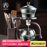 尚言坊玻璃自动茶具套装整套懒人泡茶神器高档家用磁吸泡茶壶茶具三件套 1青灰-五福自动茶具+元舍五配件