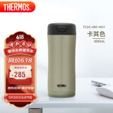 膳魔师（THERMOS）保温杯400ml温度显示水杯子男女士礼品咖啡泡茶杯TCDC-400 MGY